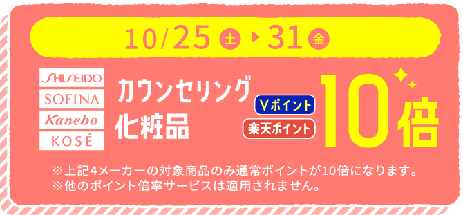 counselingシリーズ