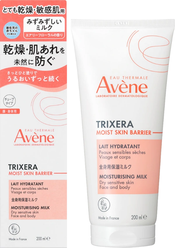 アベンヌ トリクセラ モイストスキンバリア ミルク 200mL