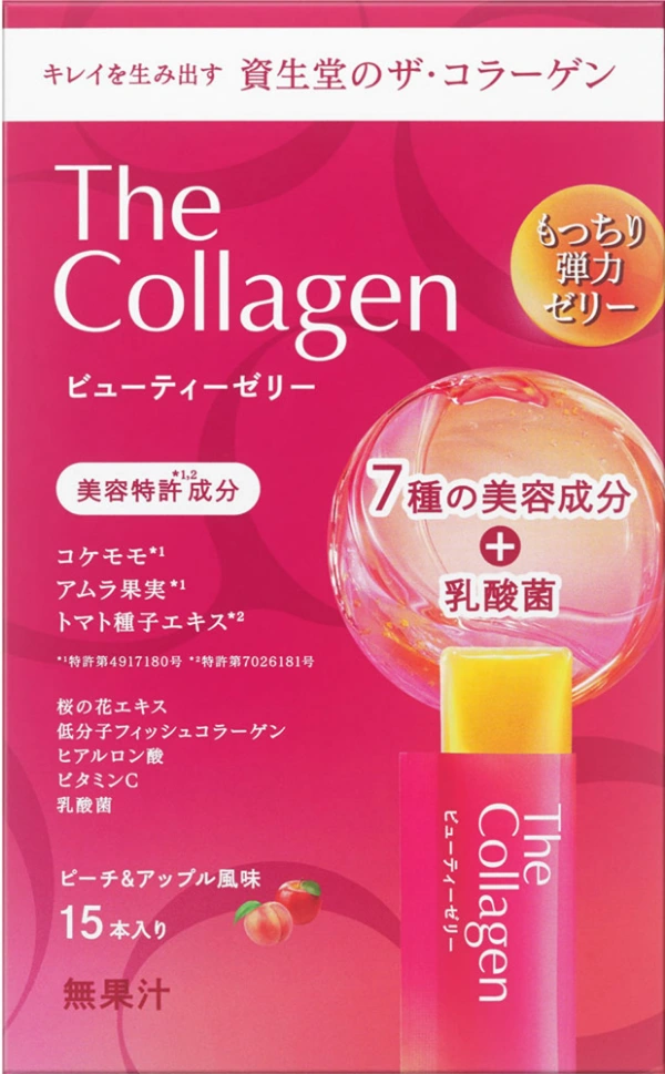 資生堂 ザ・コラーゲン ビューティーゼリー 15g