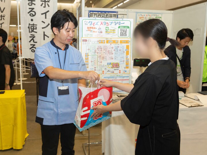前回の様子 2