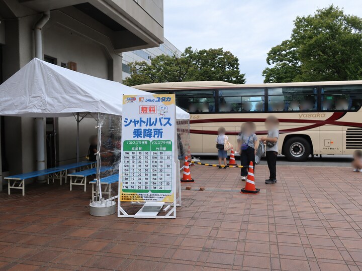 前回の様子 4