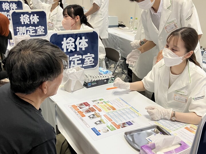 前回の様子 11