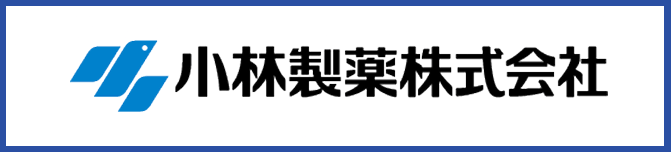 kobayashi