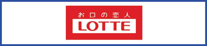 lotte