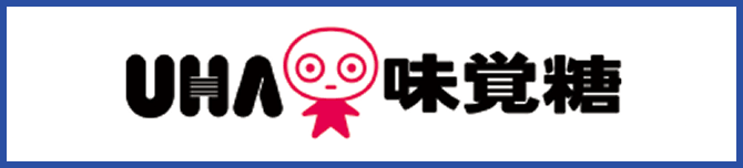uha