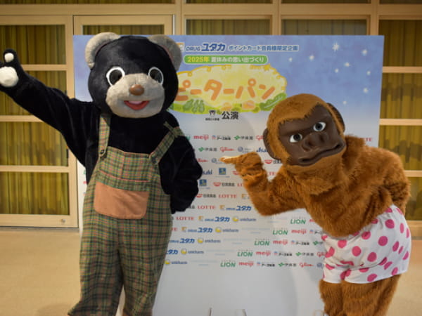 前回開催の様子 1