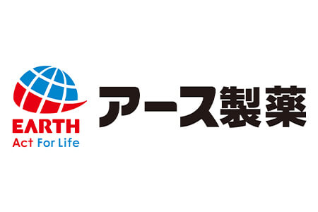 アース製薬株式会社