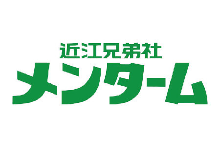 株式会社近江兄弟社