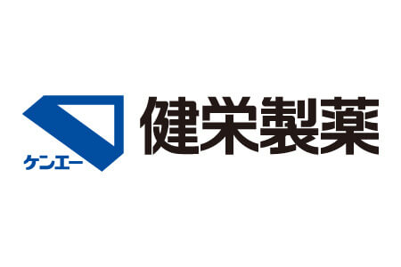 健栄製薬株式会社