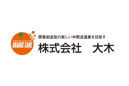 株式会社大木