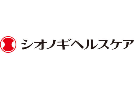 シオノギヘルスケア株式会社