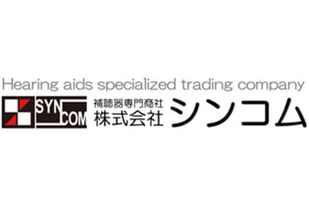 株式会社シンコム
