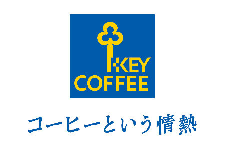 キーコーヒー株式会社