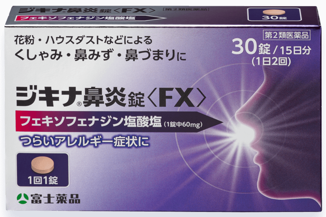 グレープシードオイルを使った料理