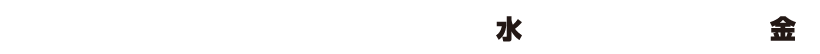 キャンペーン期間　11/19(水)～11/28(金)